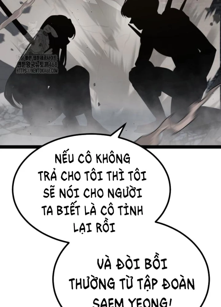Goblin Cấp 999 Chapter 10 - 245