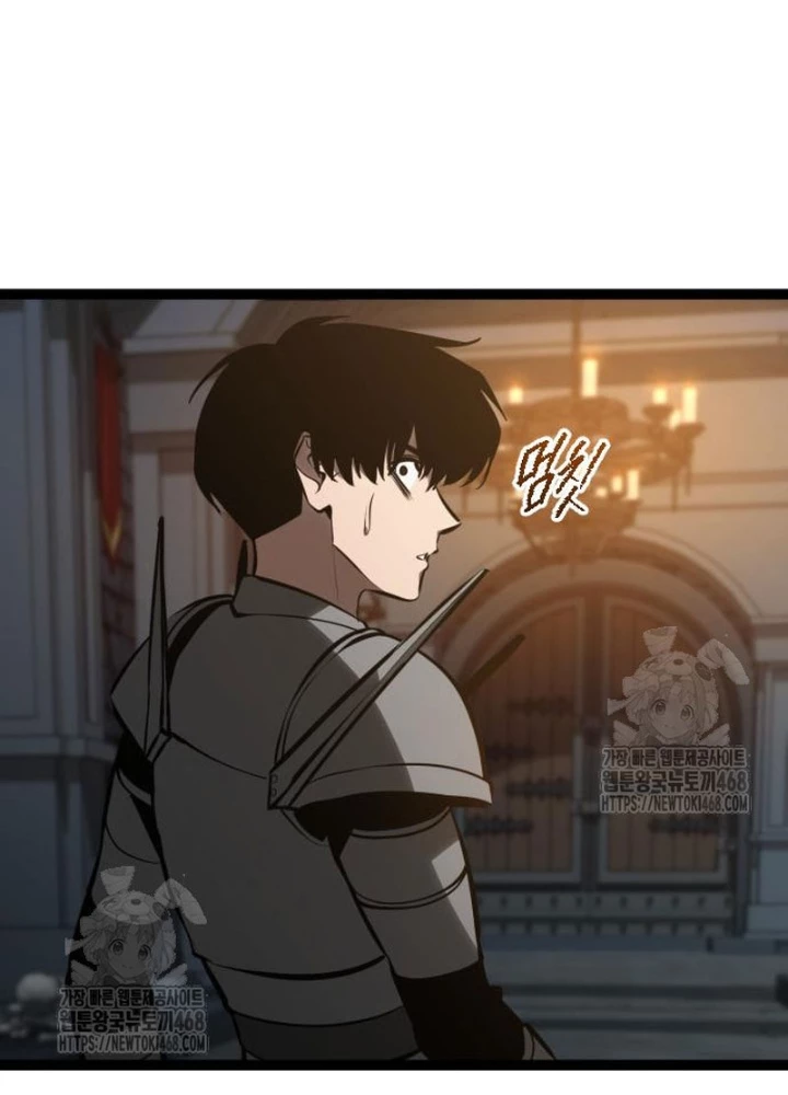 Goblin Cấp 999 Chapter 10 - 313