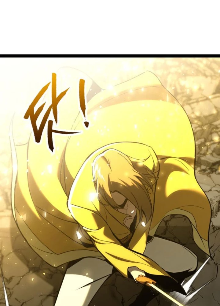Goblin Cấp 999 Chapter 10 - 365