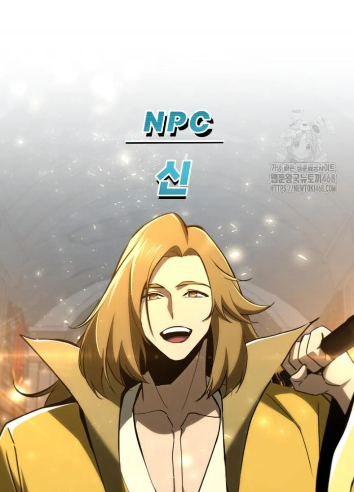 Goblin Cấp 999 Chapter 10 - 373
