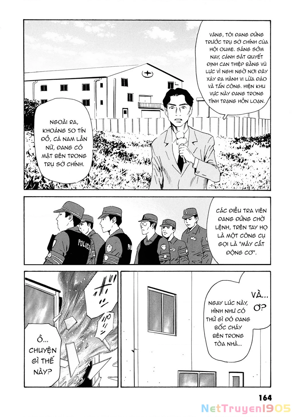 The Kurosagi Corpse Delivery Service Chapter 109 - Trang 2