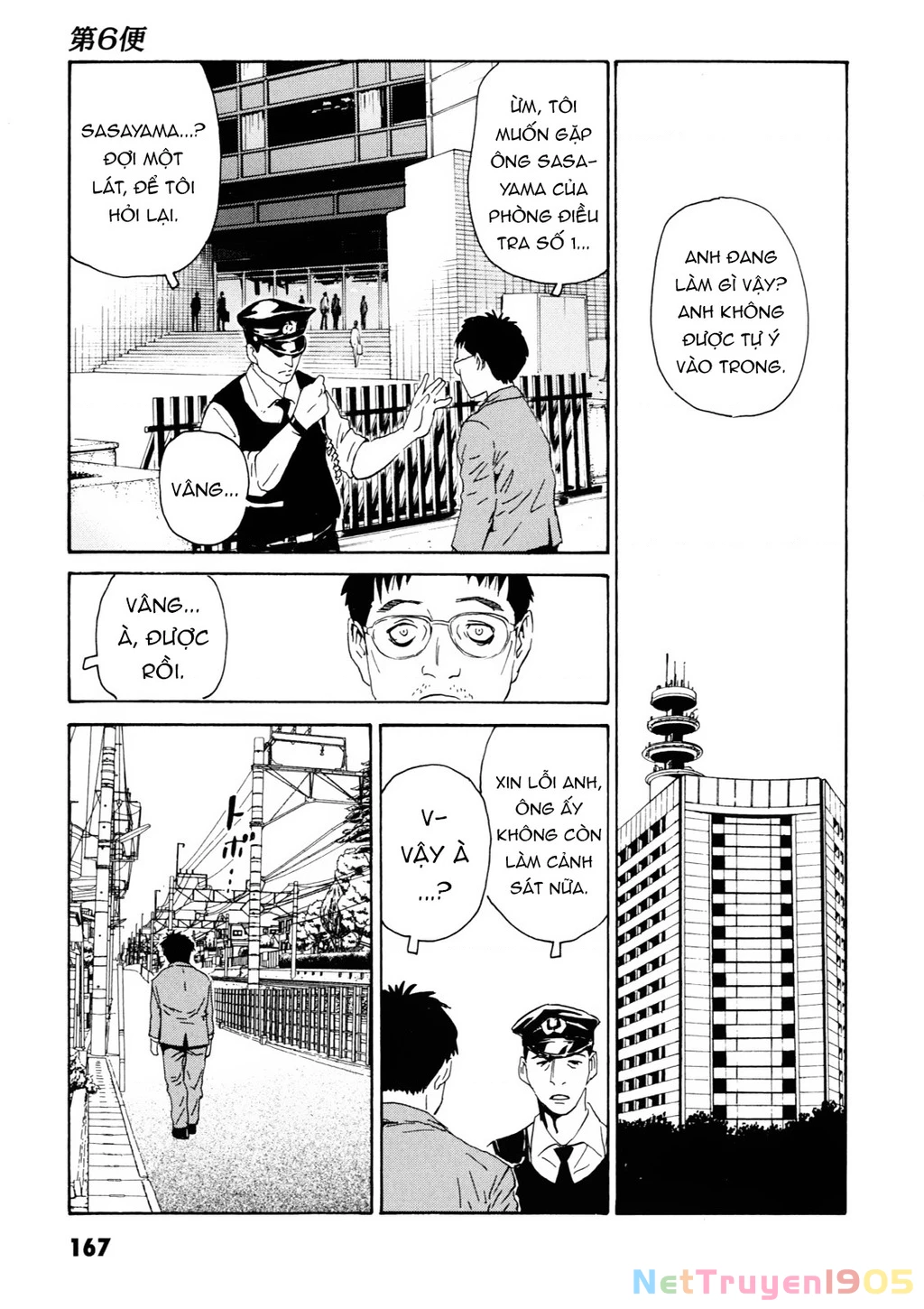 The Kurosagi Corpse Delivery Service Chapter 109 - 6