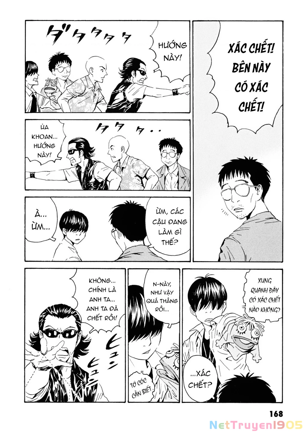 The Kurosagi Corpse Delivery Service Chapter 109 - Trang 2