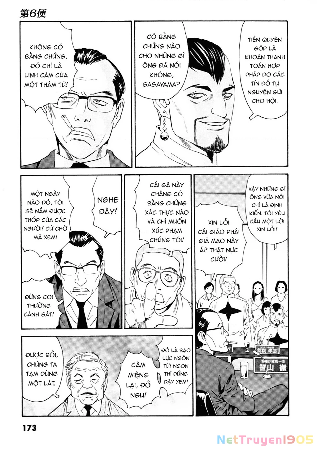 The Kurosagi Corpse Delivery Service Chapter 109 - Trang 2