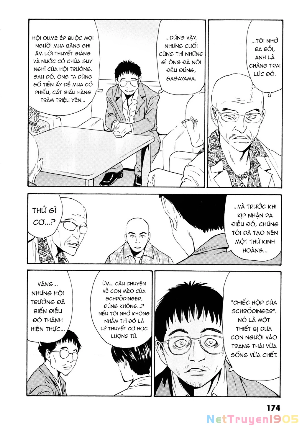 The Kurosagi Corpse Delivery Service Chapter 109 - 13