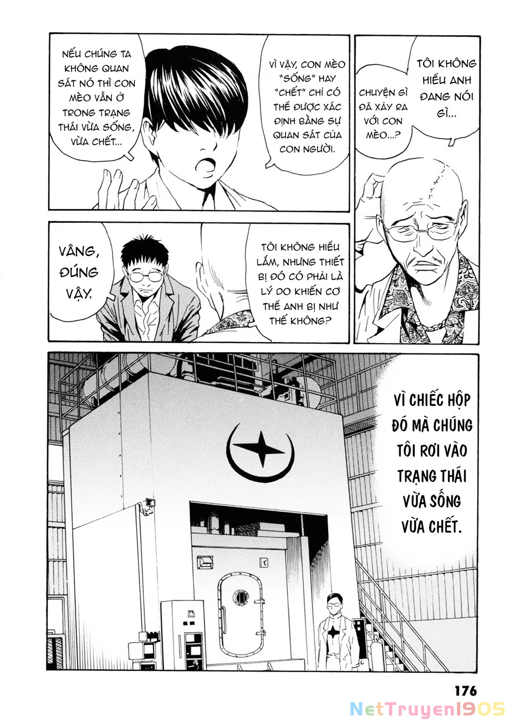 The Kurosagi Corpse Delivery Service Chapter 109 - 15