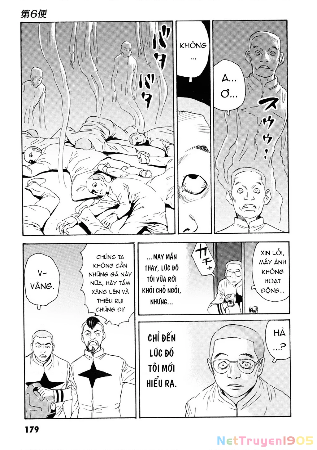 The Kurosagi Corpse Delivery Service Chapter 109 - Trang 2