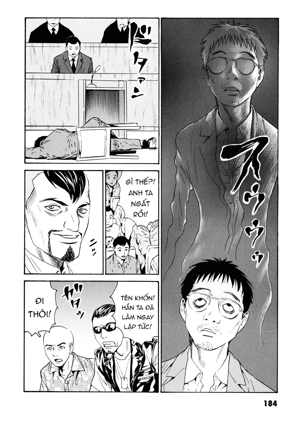 The Kurosagi Corpse Delivery Service Chapter 109 - Trang 2