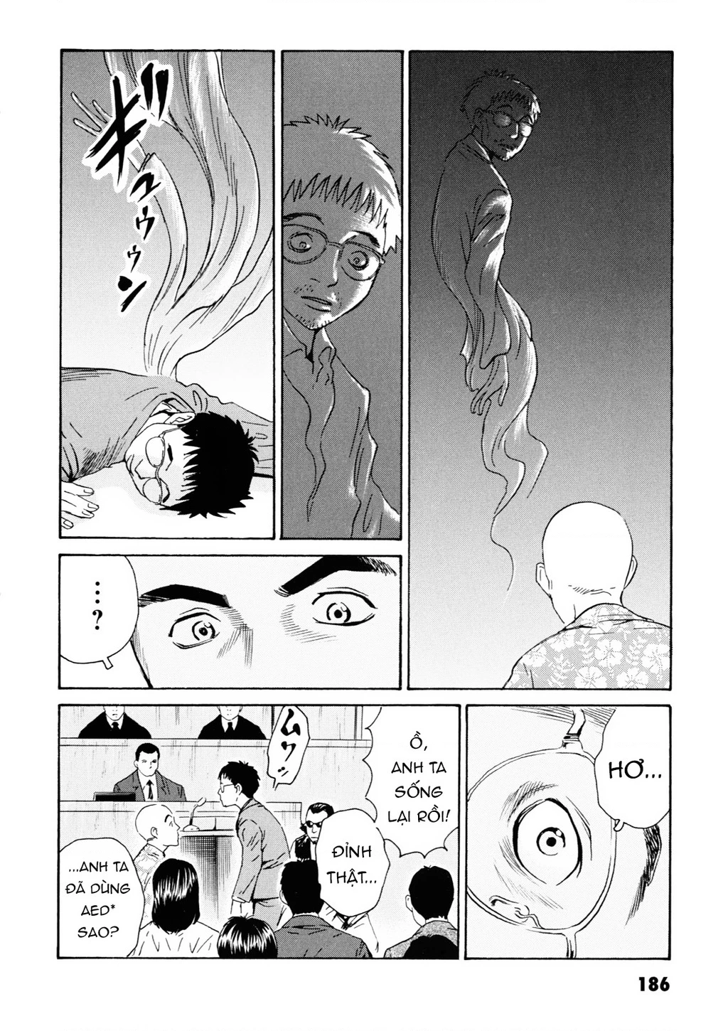 The Kurosagi Corpse Delivery Service Chapter 109 - Trang 2