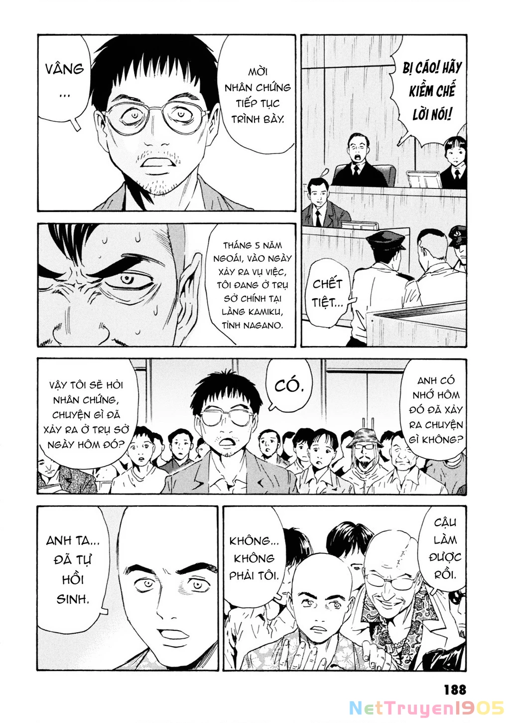 The Kurosagi Corpse Delivery Service Chapter 109 - Trang 2