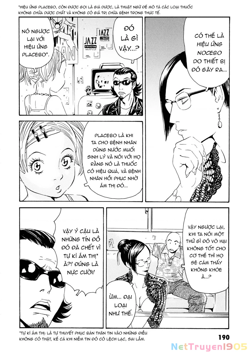 The Kurosagi Corpse Delivery Service Chapter 109 - Trang 2