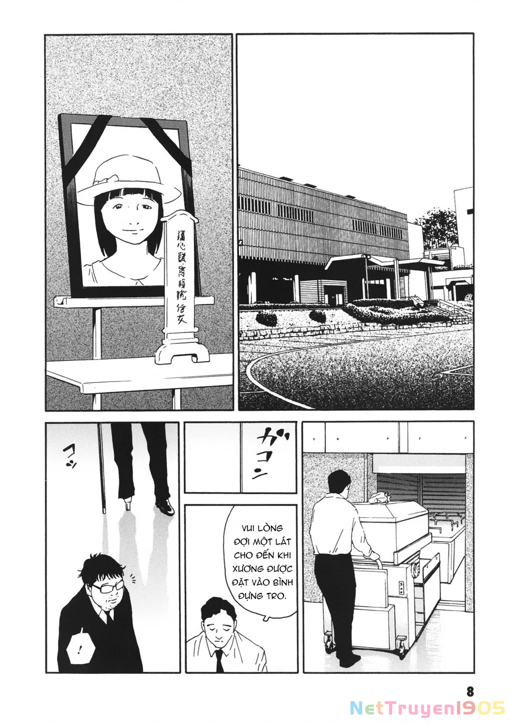 The Kurosagi Corpse Delivery Service Chapter 110 - Trang 2
