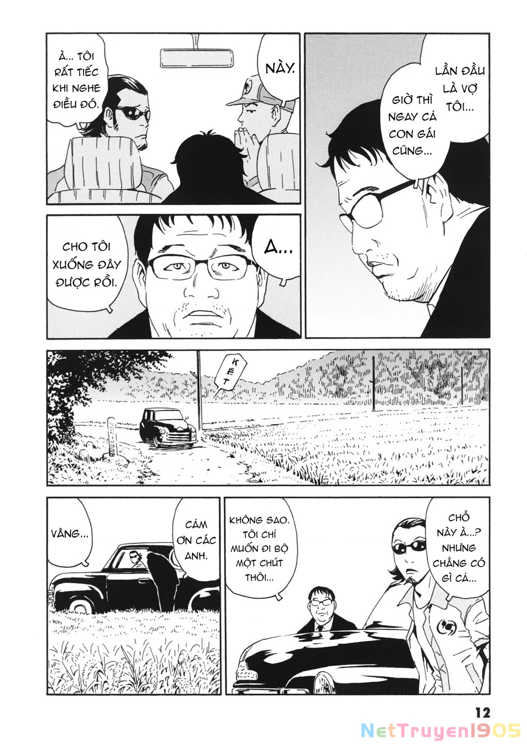The Kurosagi Corpse Delivery Service Chapter 110 - 14