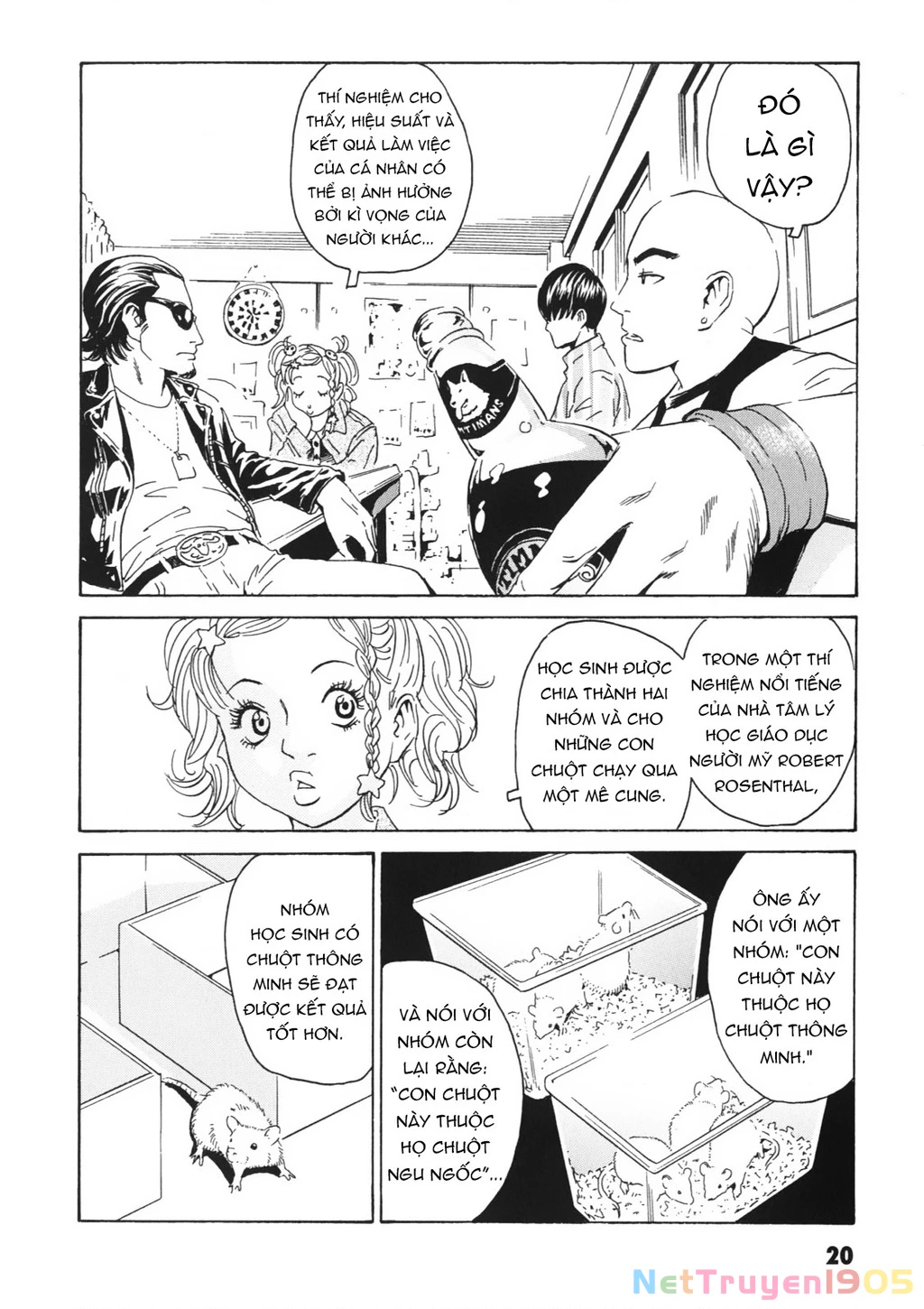 The Kurosagi Corpse Delivery Service Chapter 110 - 23