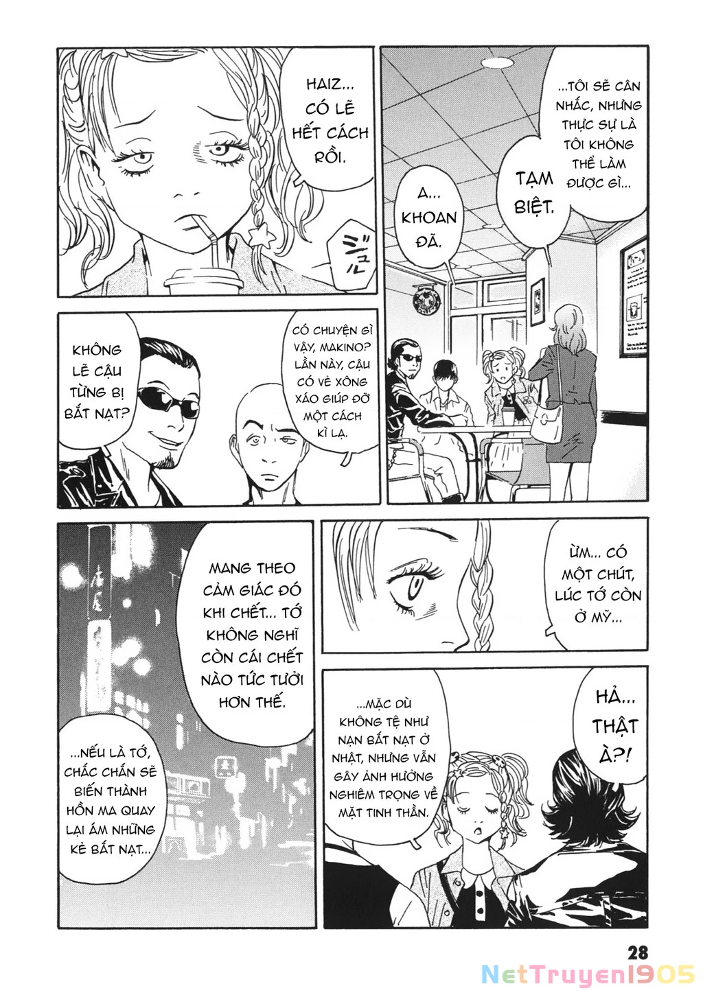 The Kurosagi Corpse Delivery Service Chapter 110 - 31