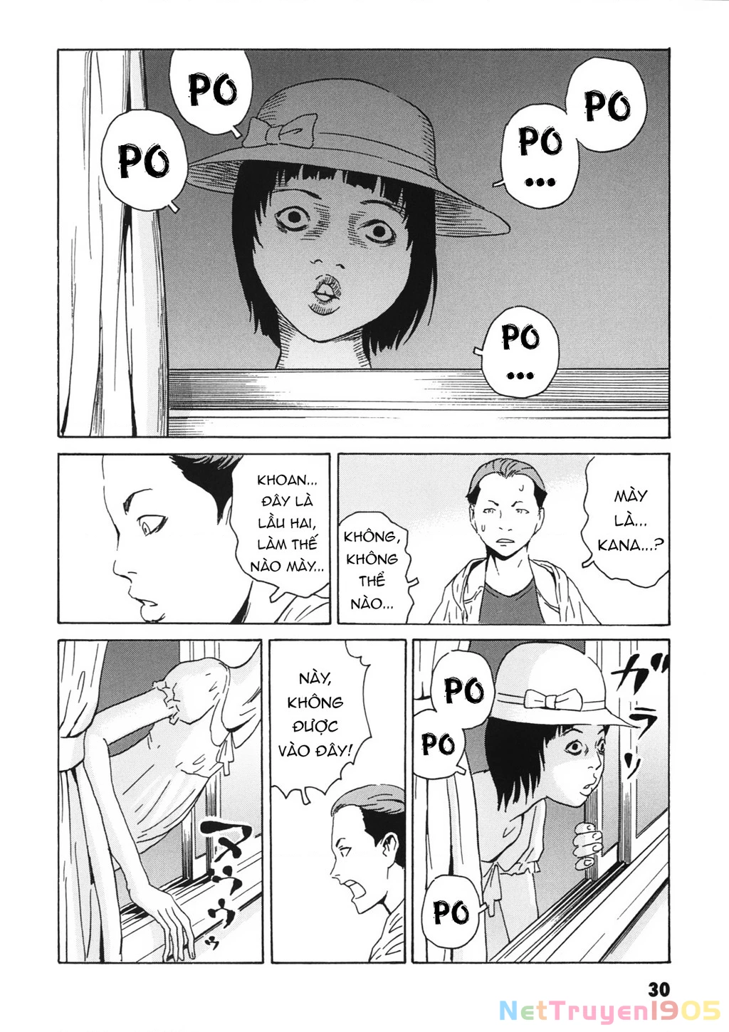 The Kurosagi Corpse Delivery Service Chapter 110 - 33