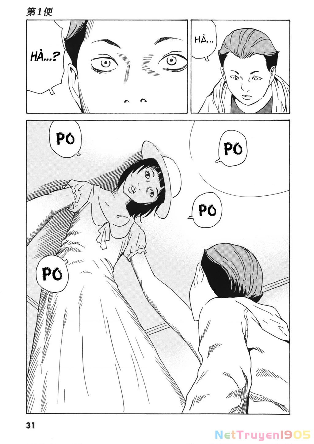 The Kurosagi Corpse Delivery Service Chapter 110 - 34