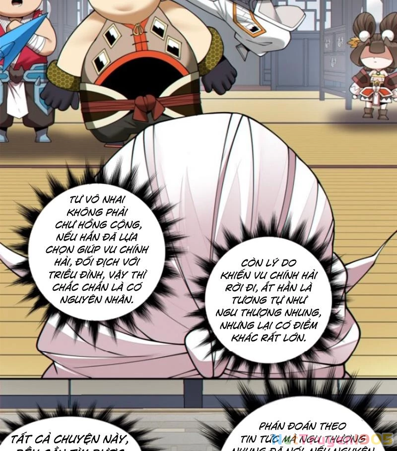 Đồ Đệ Của Ta Đều Là Đại Phản Phái Chapter 382 - 20