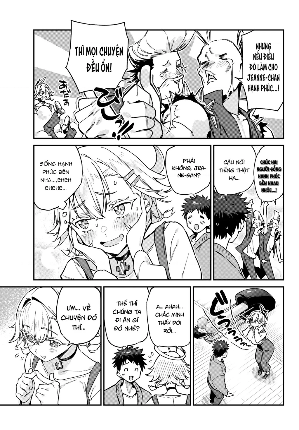 Kanan-Sama Dễ Dụ Thật Đấy! Chapter 94 - 4