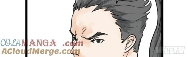 Hiệp Khách Hành Bất Thông Chapter 52 - 49