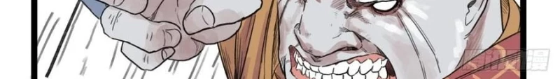Hiệp Khách Hành Bất Thông Chapter 53 - 12