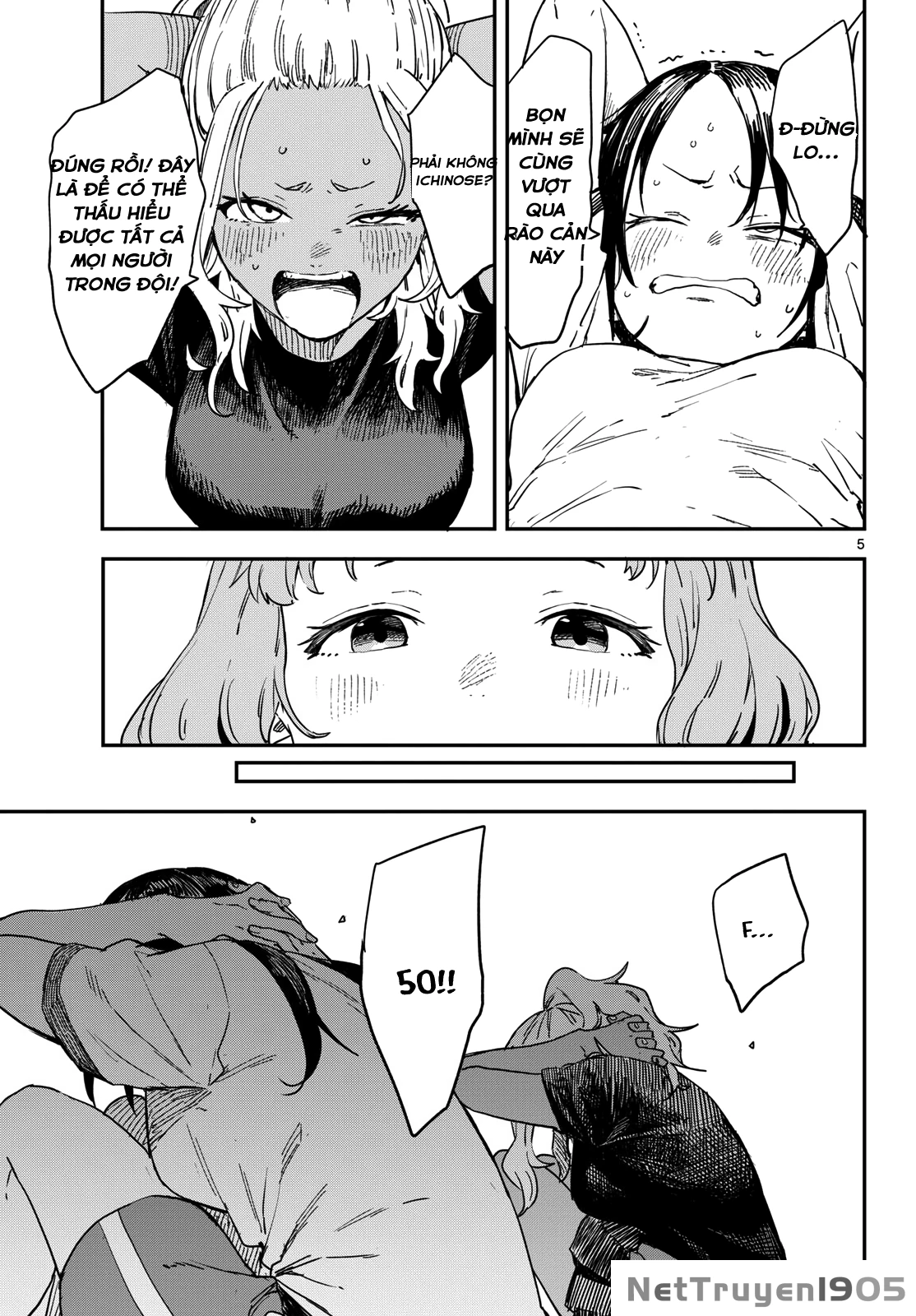 Mane Mane Nichi Nichi Chapter 15 - 5