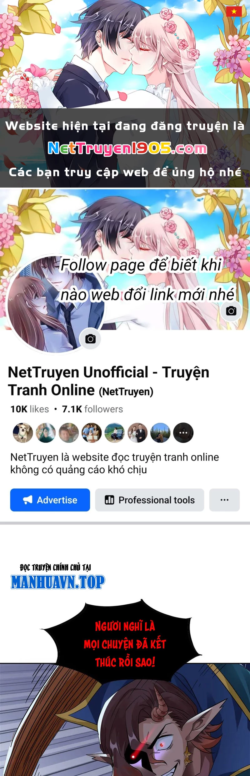 Cường Giả Đến Từ Trại Tâm Thần Chapter 348 - 1