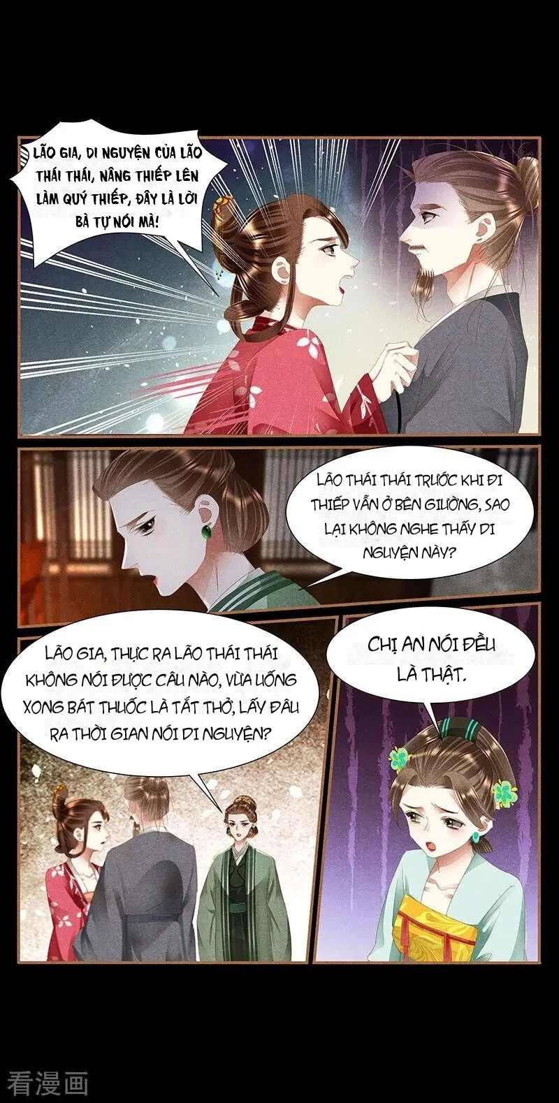 Thần Y Đích Nữ Chapter 399 - 8