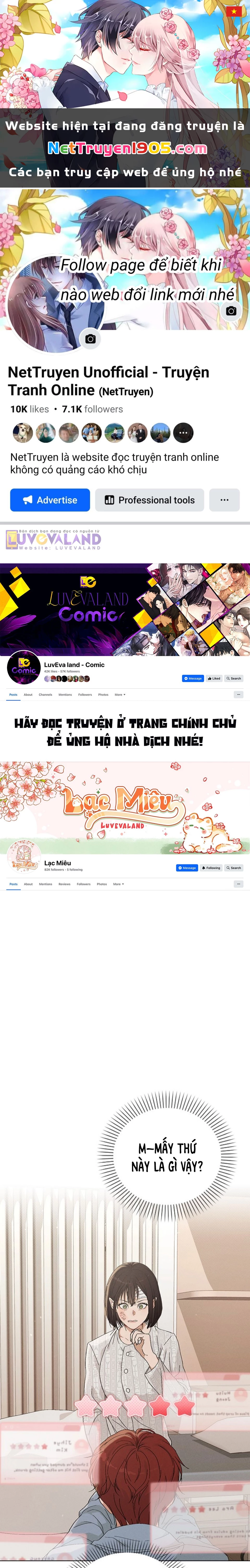 EX-Love Review - Bảng đánh giá người yêu cũ Chapter 2 - 1
