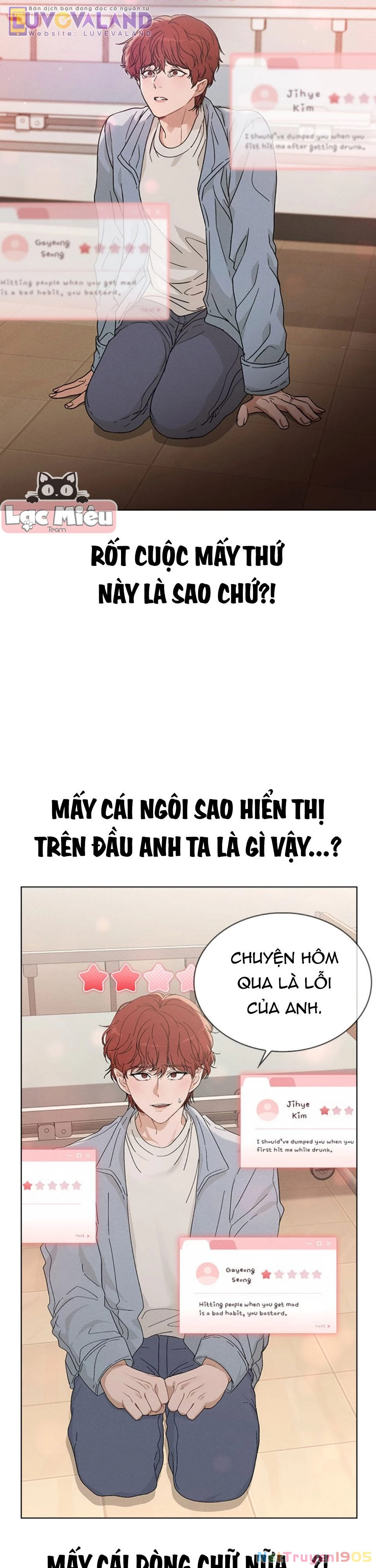 EX-Love Review - Bảng đánh giá người yêu cũ Chapter 2 - 3