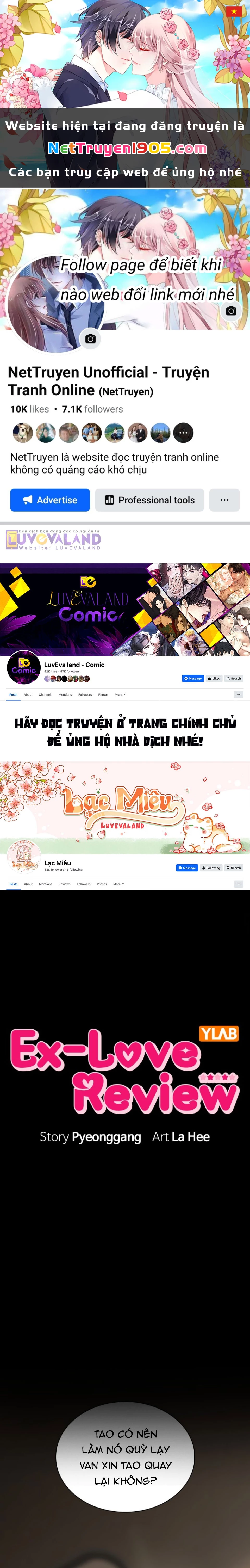 EX-Love Review - Bảng đánh giá người yêu cũ Chapter 4 - 1