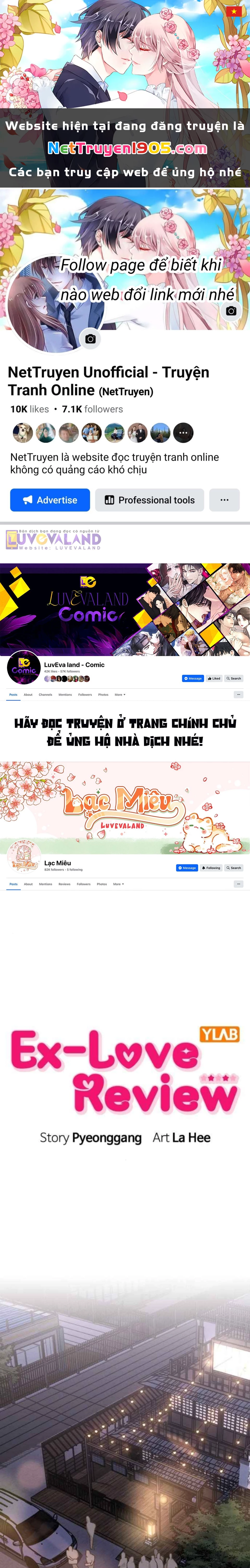 EX-Love Review - Bảng đánh giá người yêu cũ Chapter 8 - 1