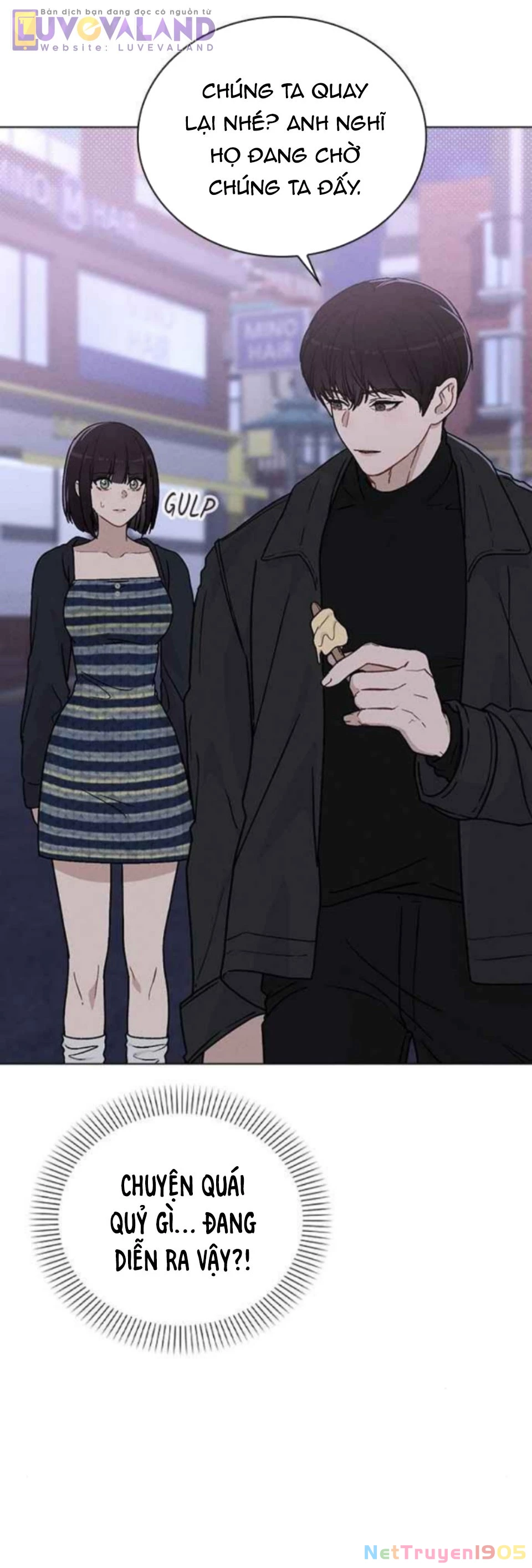 EX-Love Review - Bảng đánh giá người yêu cũ Chapter 10 - 6