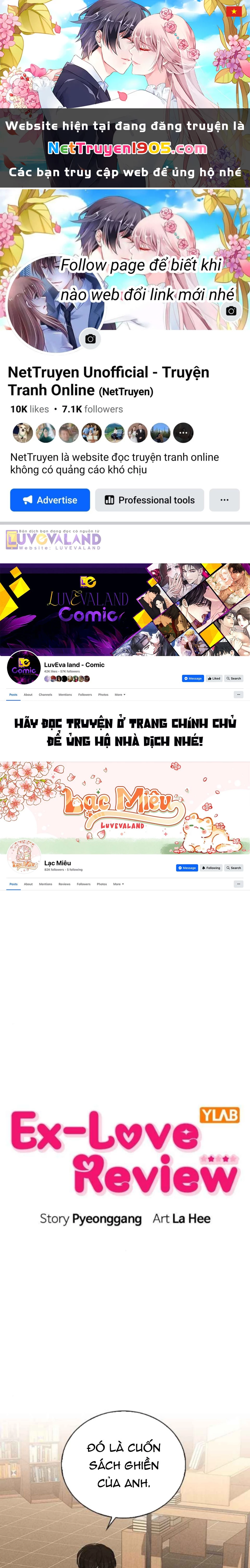 EX-Love Review - Bảng đánh giá người yêu cũ Chapter 13 - 1