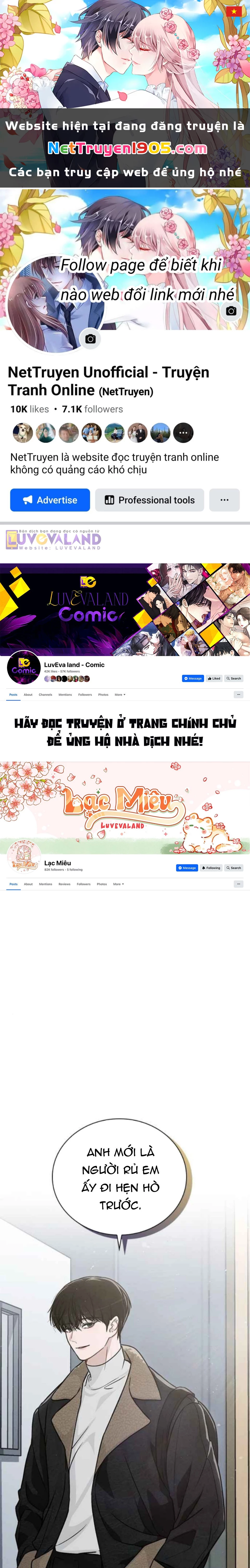 EX-Love Review - Bảng đánh giá người yêu cũ Chapter 14 - 1