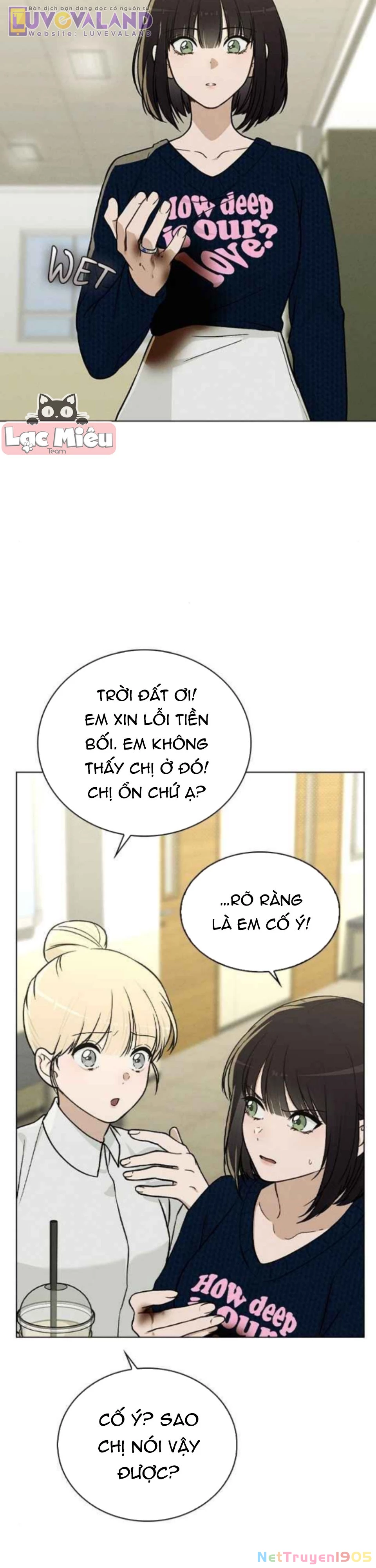 EX-Love Review - Bảng đánh giá người yêu cũ Chapter 17 - Trang 2