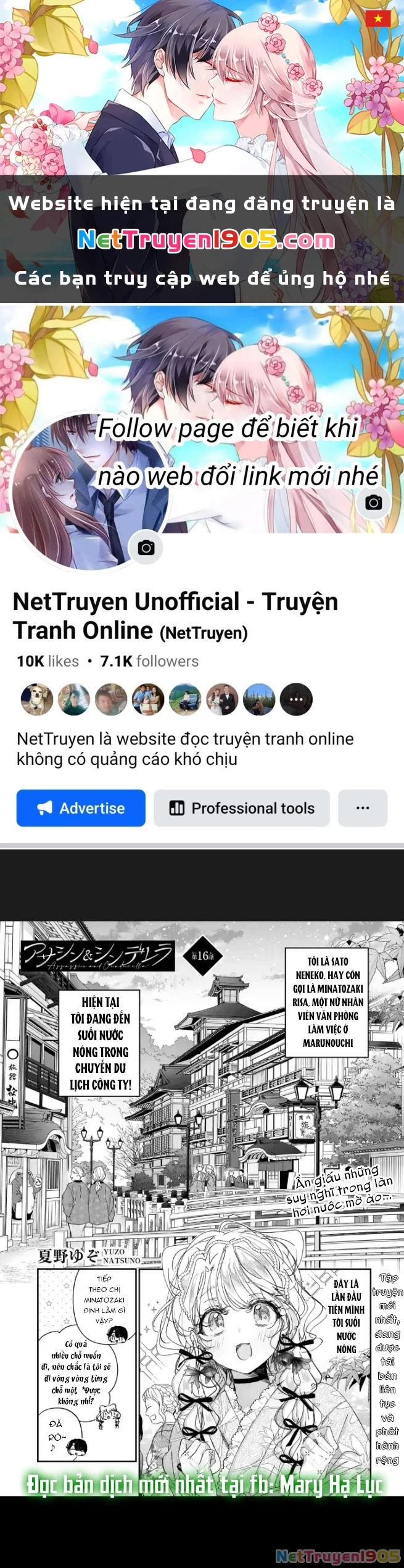 Anh Chàng Sát Thủ Nguy Hiểm Lại Rất Ngọt Ngào Chapter 16.1 - 1