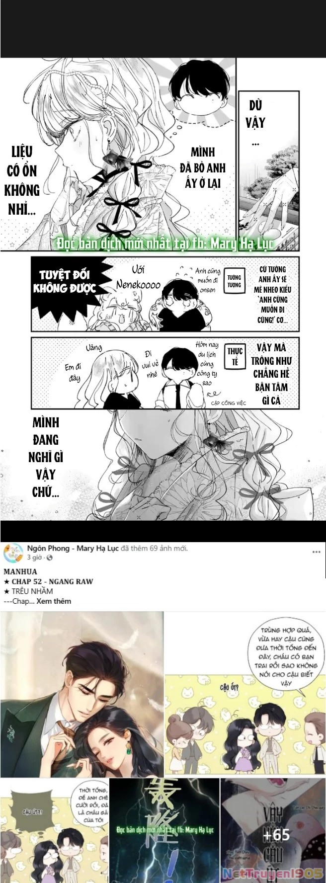 Anh Chàng Sát Thủ Nguy Hiểm Lại Rất Ngọt Ngào Chapter 16.1 - 3