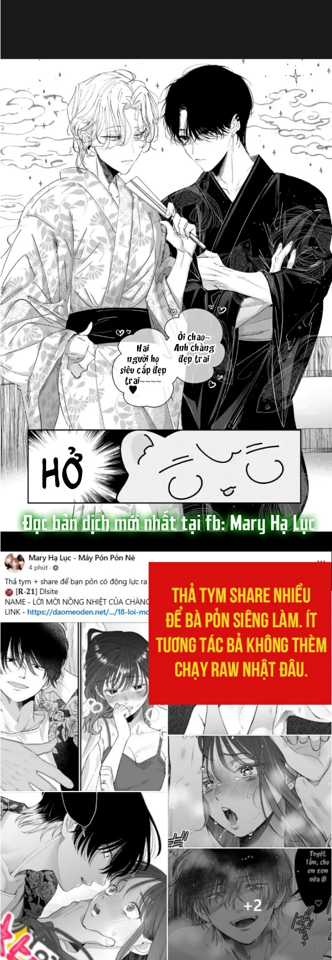 Anh Chàng Sát Thủ Nguy Hiểm Lại Rất Ngọt Ngào Chapter 16.1 - 6