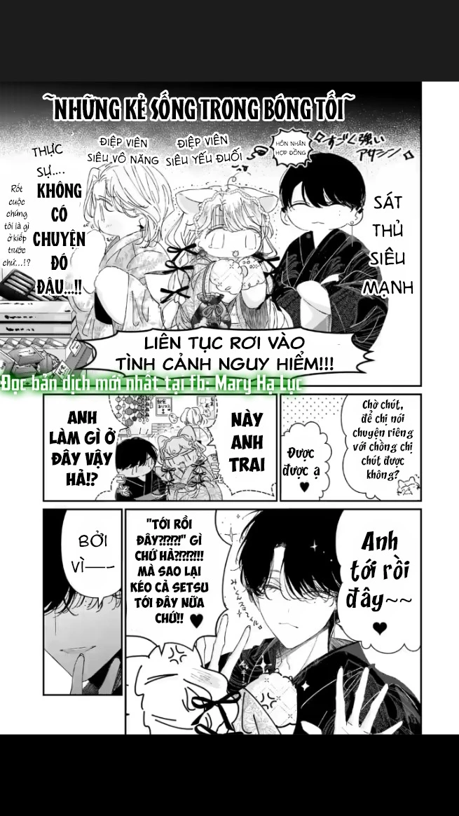 Anh Chàng Sát Thủ Nguy Hiểm Lại Rất Ngọt Ngào Chapter 16.1 - 11