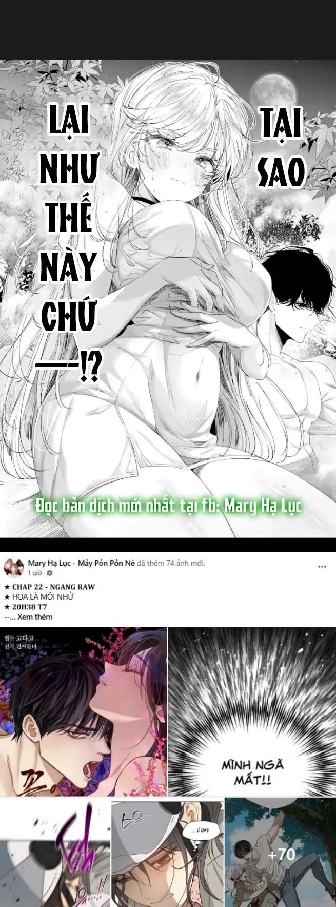 Anh Chàng Sát Thủ Nguy Hiểm Lại Rất Ngọt Ngào Chapter 16.2 - 8