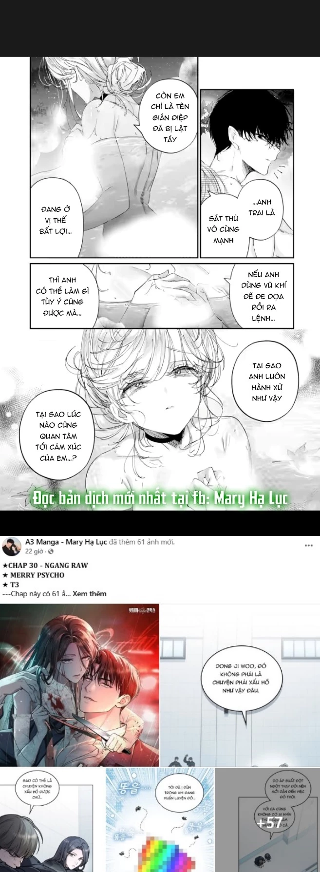 Anh Chàng Sát Thủ Nguy Hiểm Lại Rất Ngọt Ngào Chapter 16.3 - 6