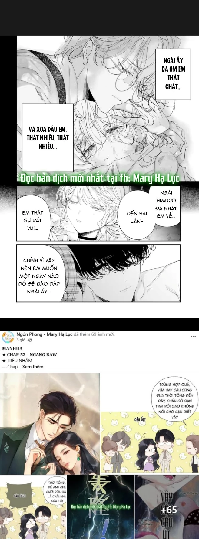 Anh Chàng Sát Thủ Nguy Hiểm Lại Rất Ngọt Ngào Chapter 16.4 - 2