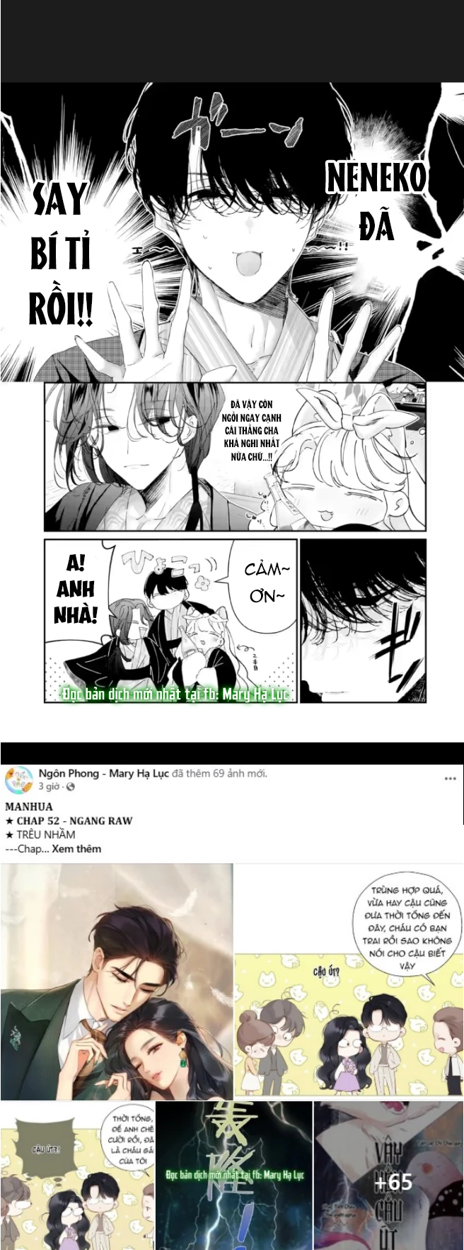 Anh Chàng Sát Thủ Nguy Hiểm Lại Rất Ngọt Ngào Chapter 17.2 - 5