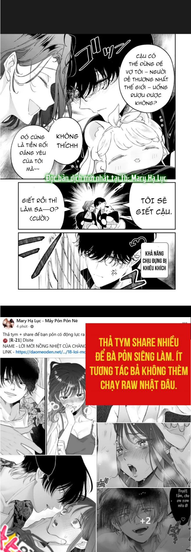 Anh Chàng Sát Thủ Nguy Hiểm Lại Rất Ngọt Ngào Chapter 17.2 - 9