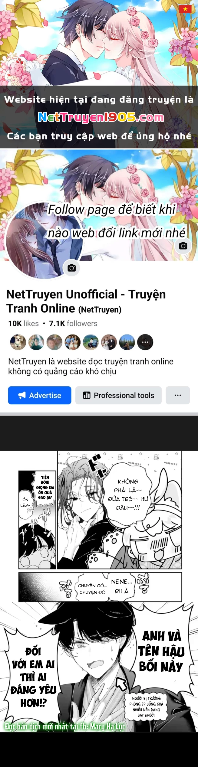 Anh Chàng Sát Thủ Nguy Hiểm Lại Rất Ngọt Ngào Chapter 17.3 - 1