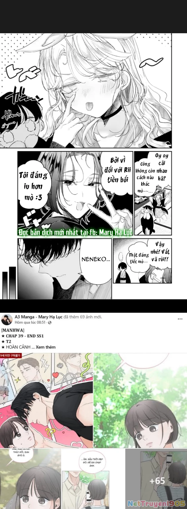 Anh Chàng Sát Thủ Nguy Hiểm Lại Rất Ngọt Ngào Chapter 17.3 - 5