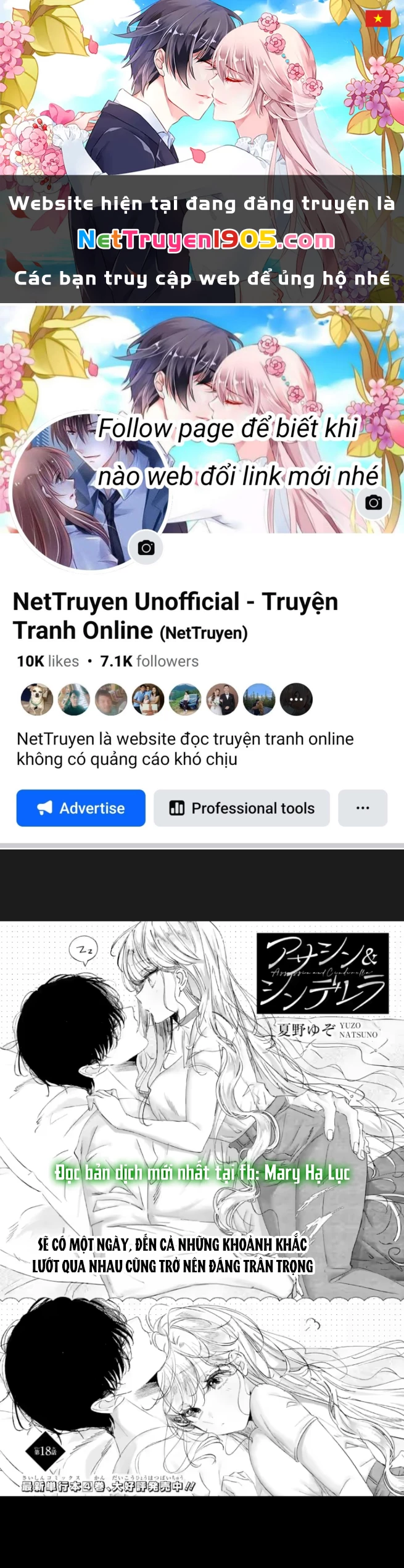 Anh Chàng Sát Thủ Nguy Hiểm Lại Rất Ngọt Ngào Chapter 18.1 - 1