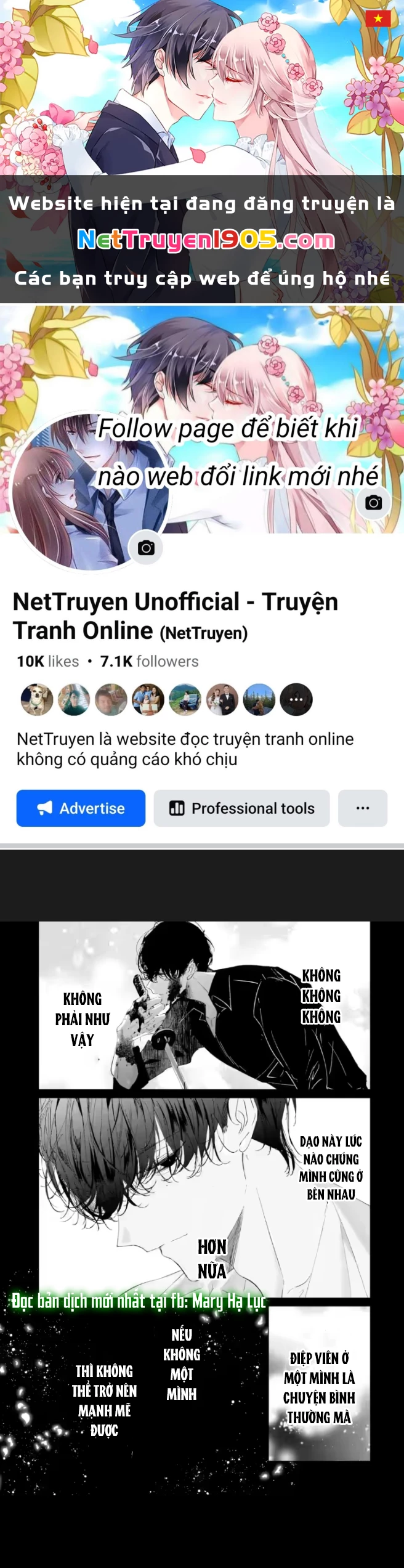 Anh Chàng Sát Thủ Nguy Hiểm Lại Rất Ngọt Ngào Chapter 18.5 - 1