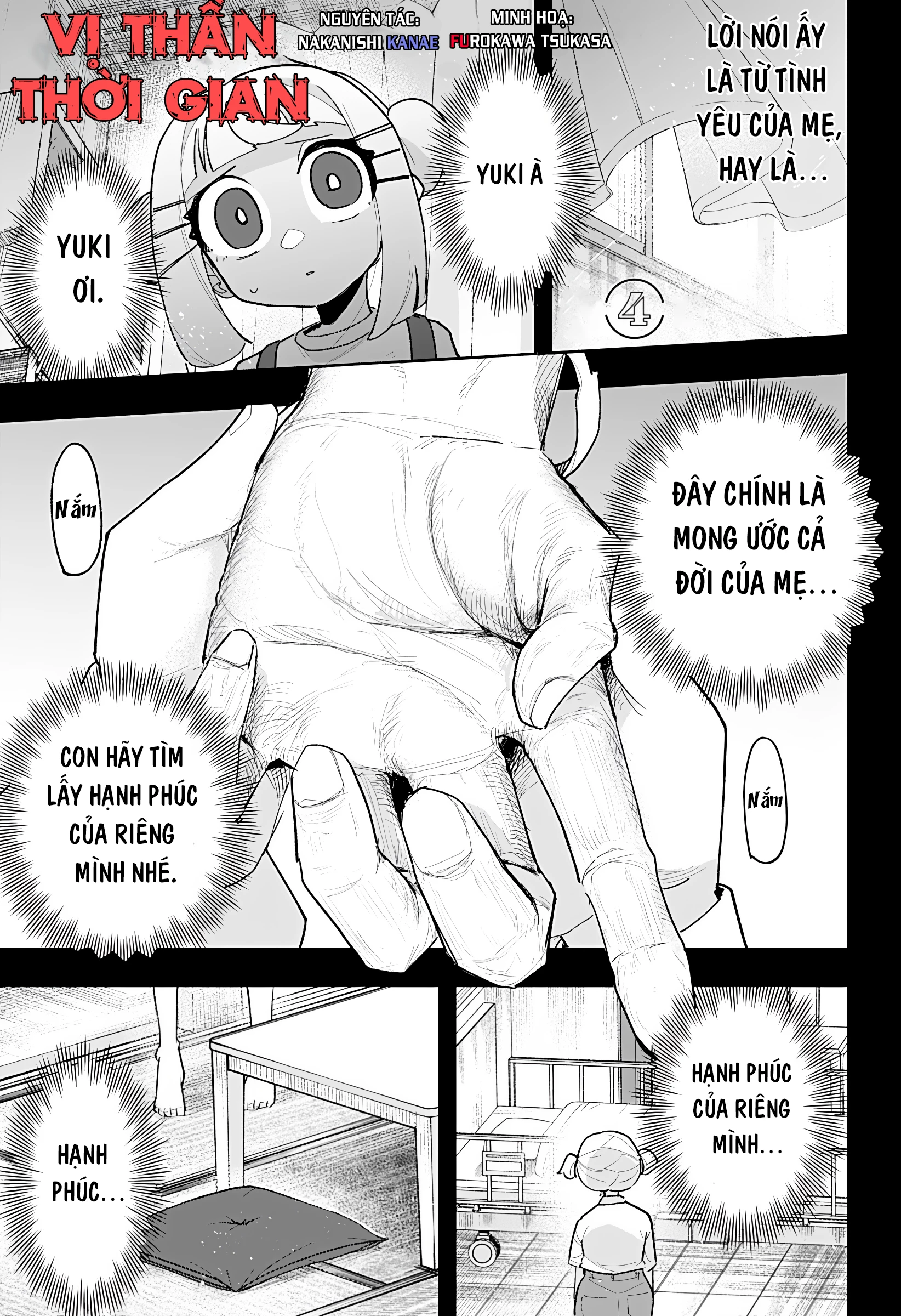 Vị Thần Thời Gian Chapter 4 - 1